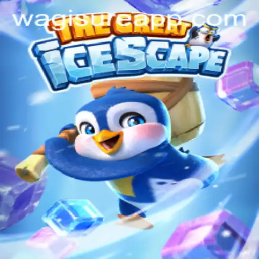 Discover TheGreatIcescape: An Icy Adventure Awaits